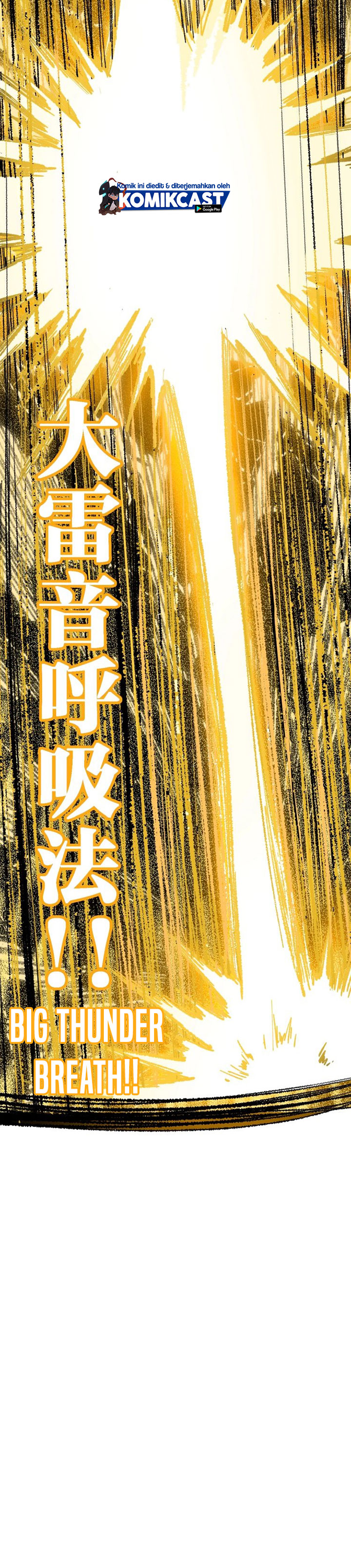 The Sacred Ruins Chapter 69 Gambar 9